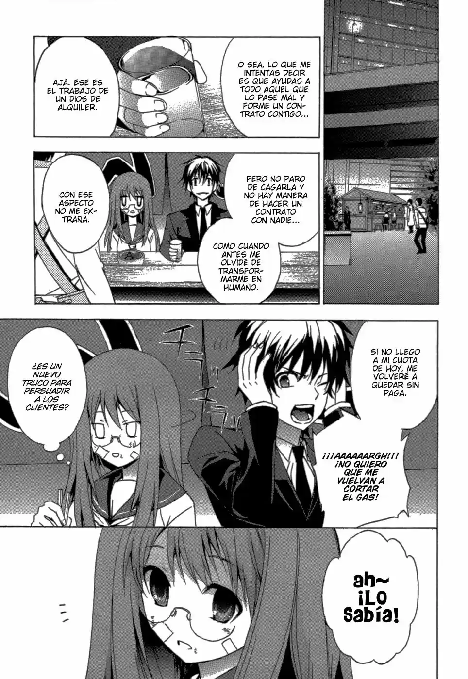 Izanaeru (2011) - Capítulo 1 - Página 6 - LectorTMOo