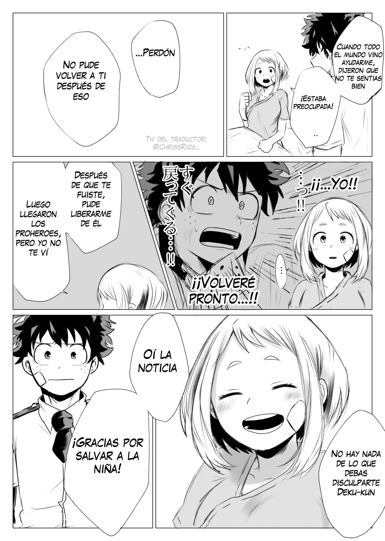 Izuku/Ochako Manga- Boku no hero academia (2019) - Capítulo 1 - Página 13 - LectorTMOo