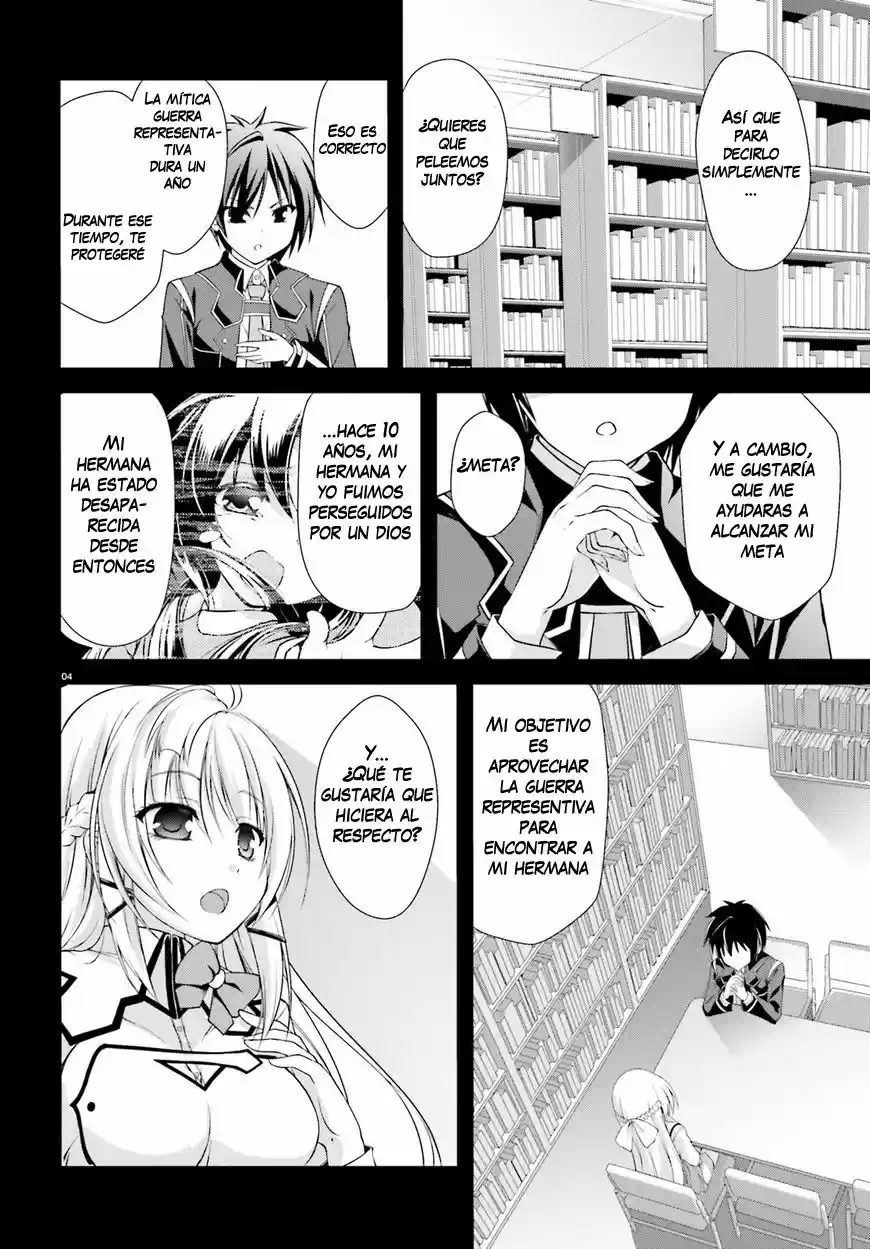 Izure Shinwa no Houkago Sensou (2016) - Capítulo 3 - Página 4 - LectorTMOo