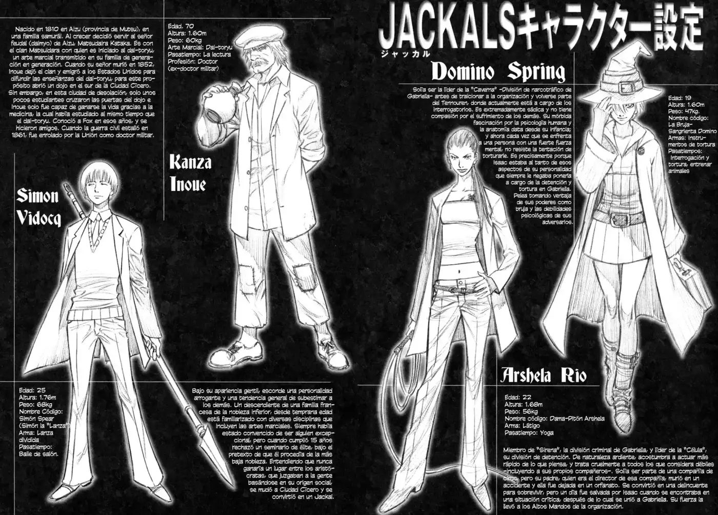 Jackals (2005) - Capítulo 23.05 - Página 33 - LectorTMOo