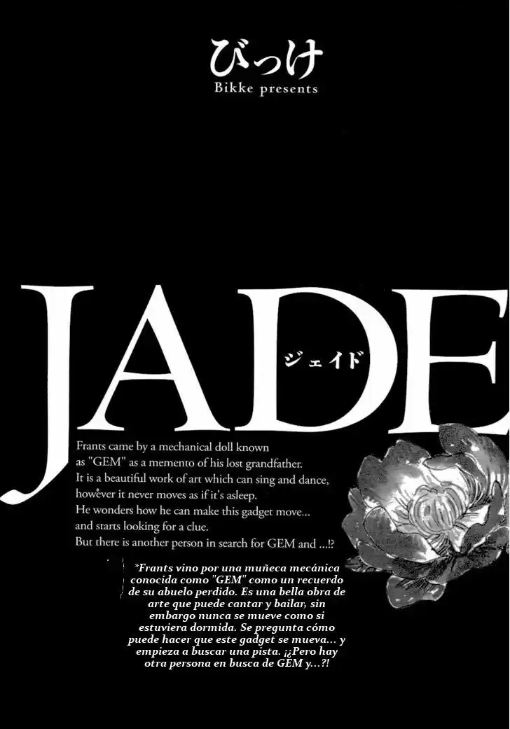 Jade (Manga) (2016) - Capítulo 1 - Página 5 - LectorTMOo