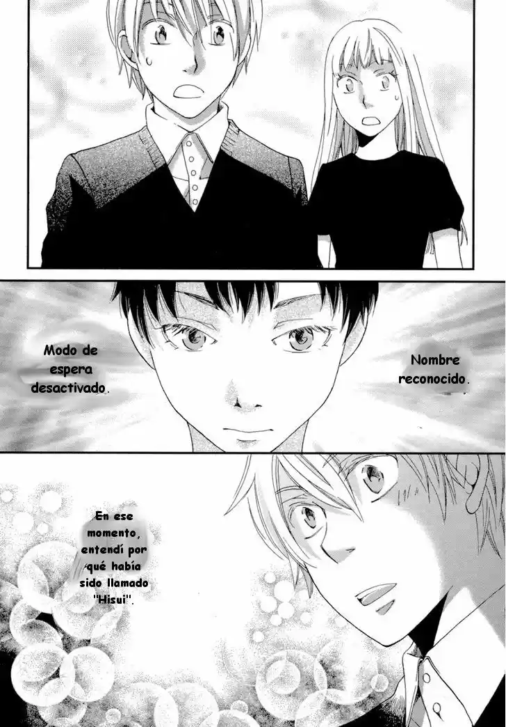 Jade (Manga) (2016) - Capítulo 1 - Página 43 - LectorTMOo