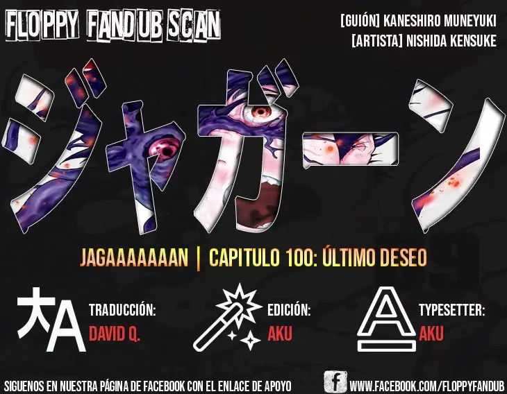 Jagaaaaaan (2017) - Capítulo 100 - Página 14 - LectorTMOo