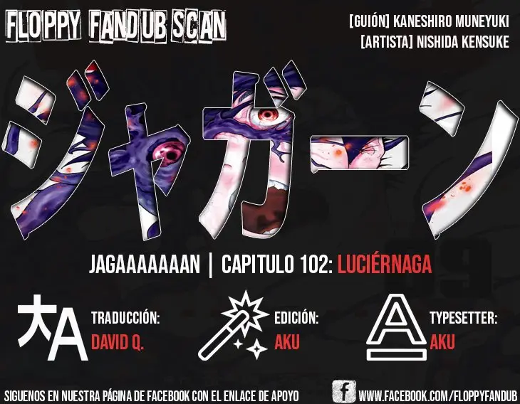 Jagaaaaaan (2017) - Capítulo 102 - Página 11 - LectorTMOo