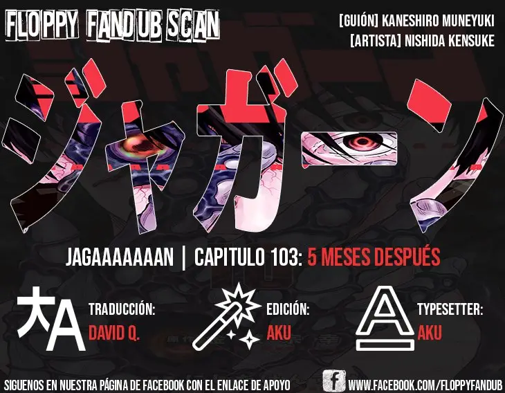 Jagaaaaaan (2017) - Capítulo 103 - Página 20 - LectorTMOo