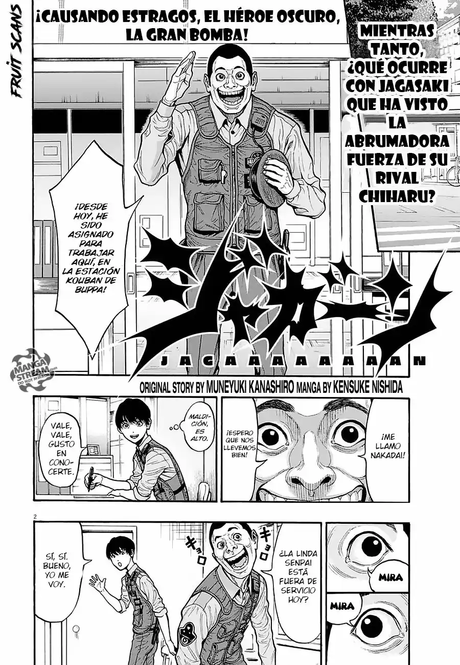 Jagaaaaaan (2017) - Capítulo 12 - Página 5 - LectorTMOo