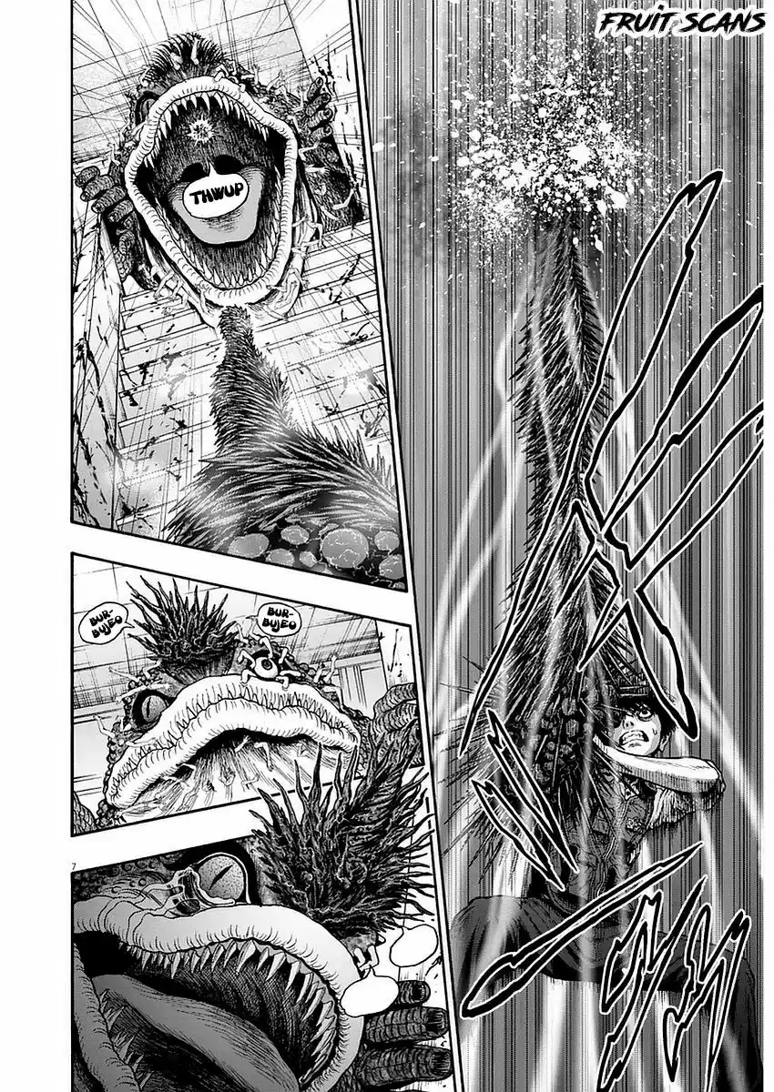 Jagaaaaaan (2017) - Capítulo 16 - Página 12 - LectorTMOo