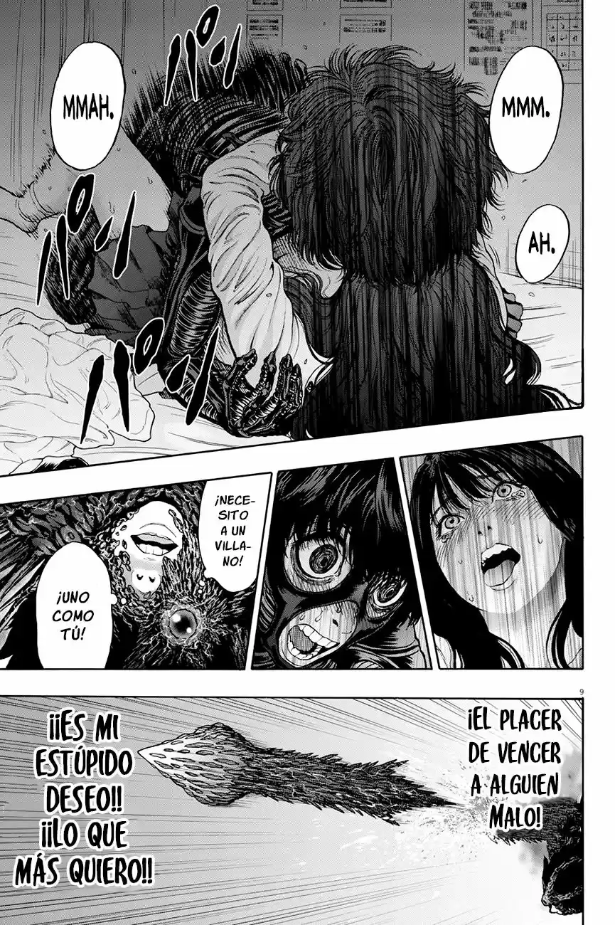 Jagaaaaaan (2017) - Capítulo 18 - Página 10 - LectorTMOo