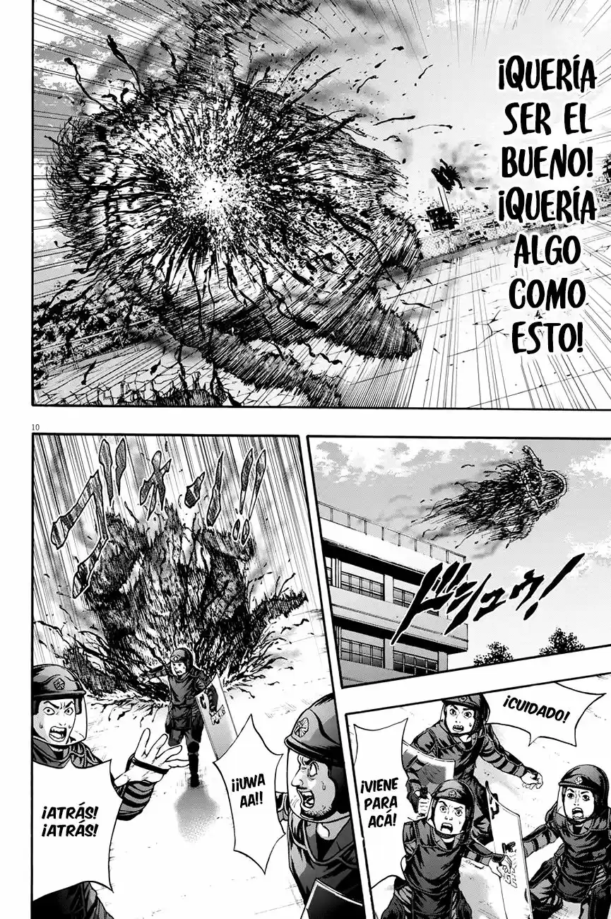 Jagaaaaaan (2017) - Capítulo 18 - Página 11 - LectorTMOo