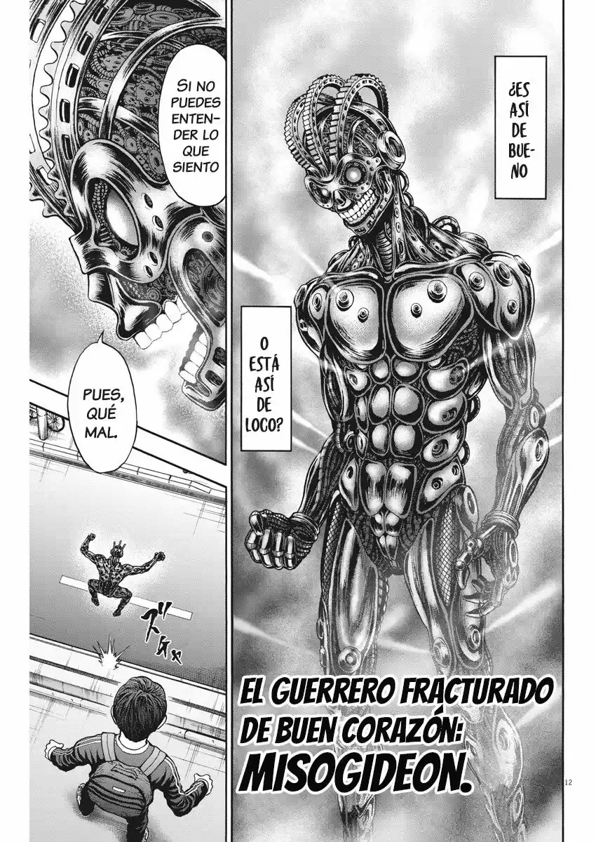 Jagaaaaaan (2017) - Capítulo 22 - Página 13 - LectorTMOo