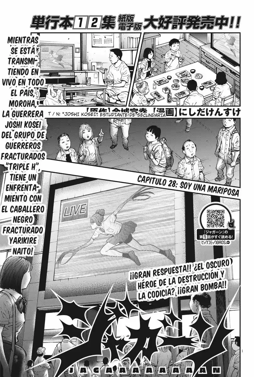 Jagaaaaaan (2017) - Capítulo 28 - Página 2 - LectorTMOo