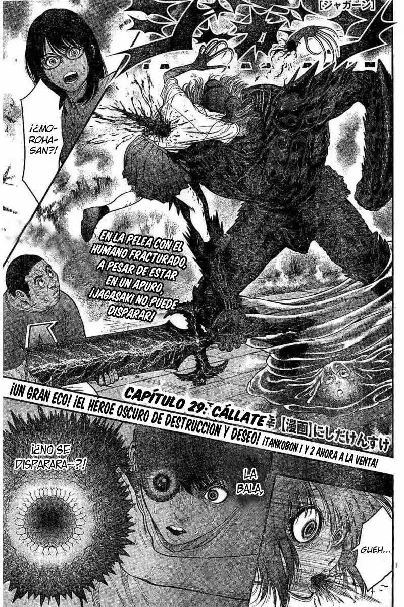 Jagaaaaaan (2017) - Capítulo 29 - Página 1 - LectorTMOo