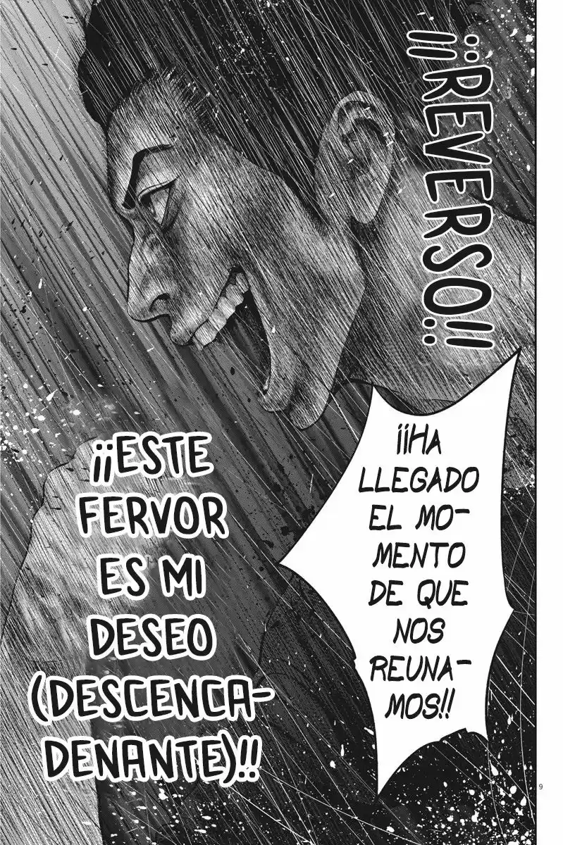 Jagaaaaaan (2017) - Capítulo 39 - Página 9 - LectorTMOo
