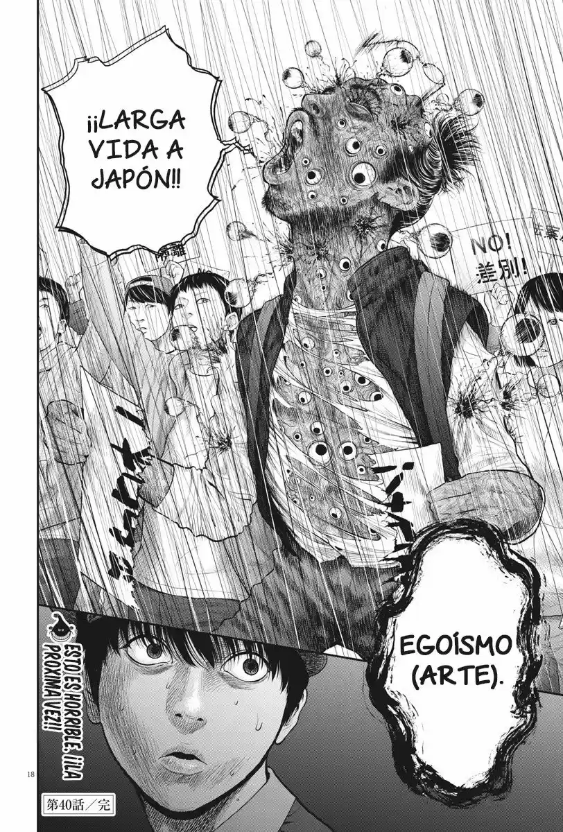 Jagaaaaaan (2017) - Capítulo 40 - Página 18 - LectorTMOo
