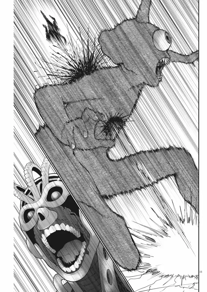 Jagaaaaaan (2017) - Capítulo 41 - Página 15 - LectorTMOo