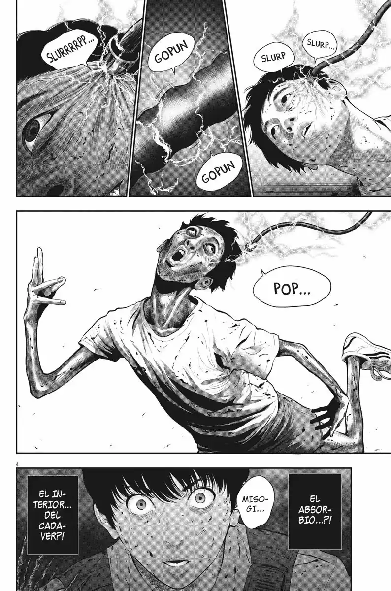Jagaaaaaan (2017) - Capítulo 46 - Página 4 - LectorTMOo