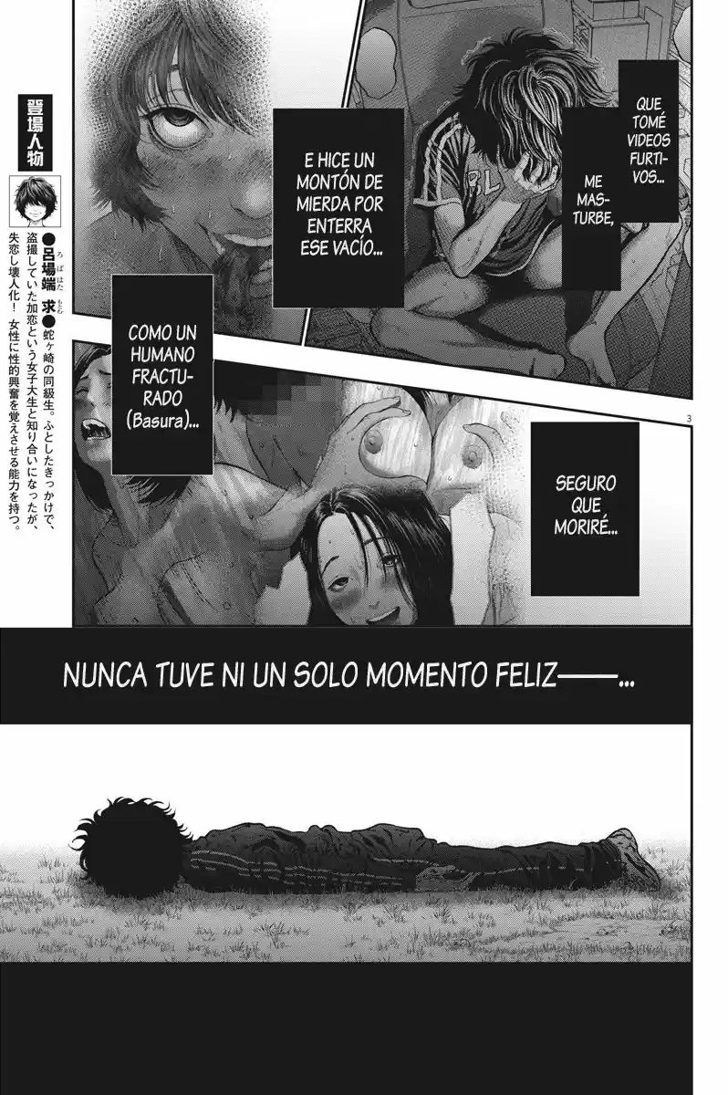 Jagaaaaaan (2017) - Capítulo 49 - Página 3 - LectorTMOo