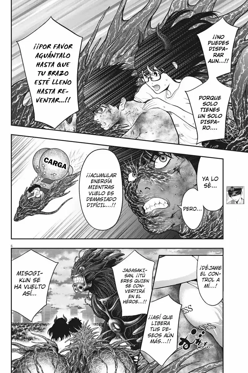 Jagaaaaaan (2017) - Capítulo 50 - Página 6 - LectorTMOo
