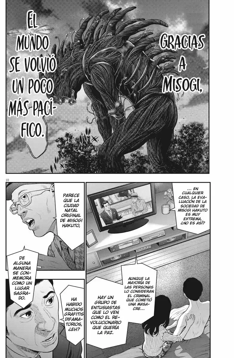 Jagaaaaaan (2017) - Capítulo 52 - Página 10 - LectorTMOo