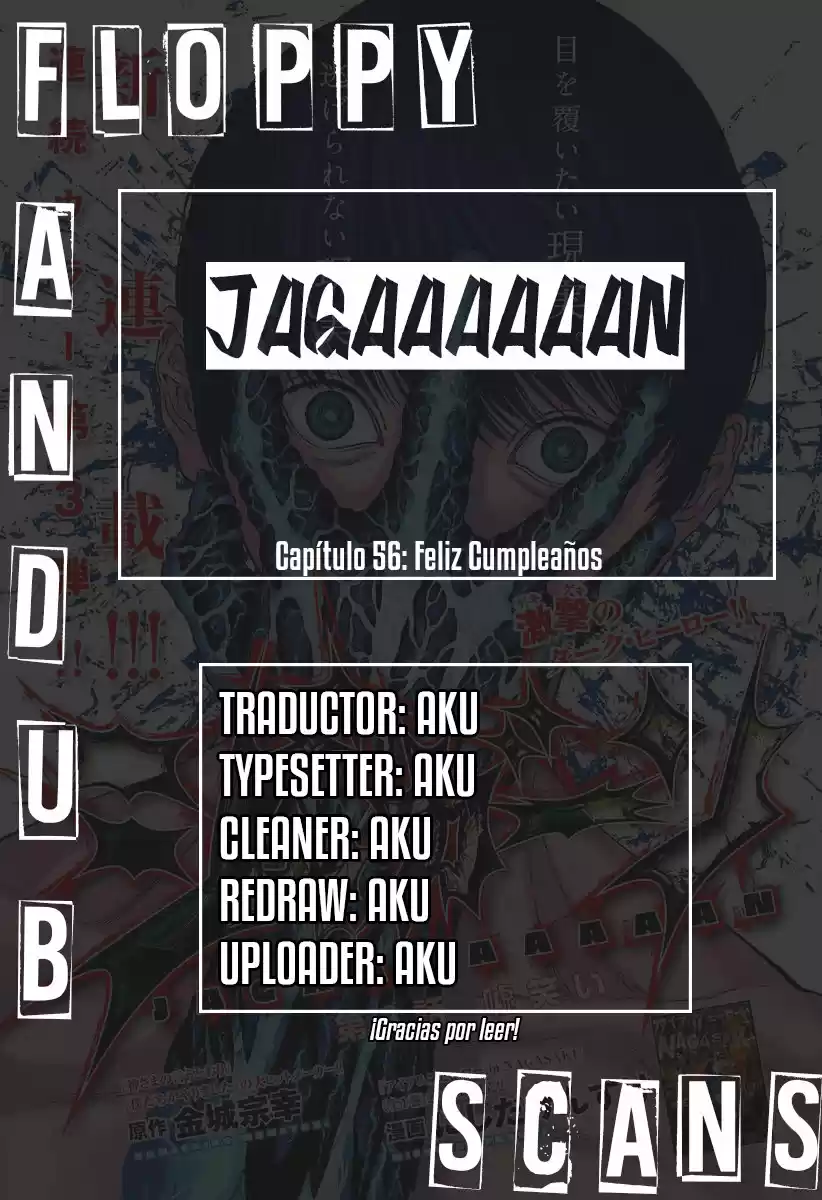 Jagaaaaaan (2017) - Capítulo 56 - Página 20 - LectorTMOo