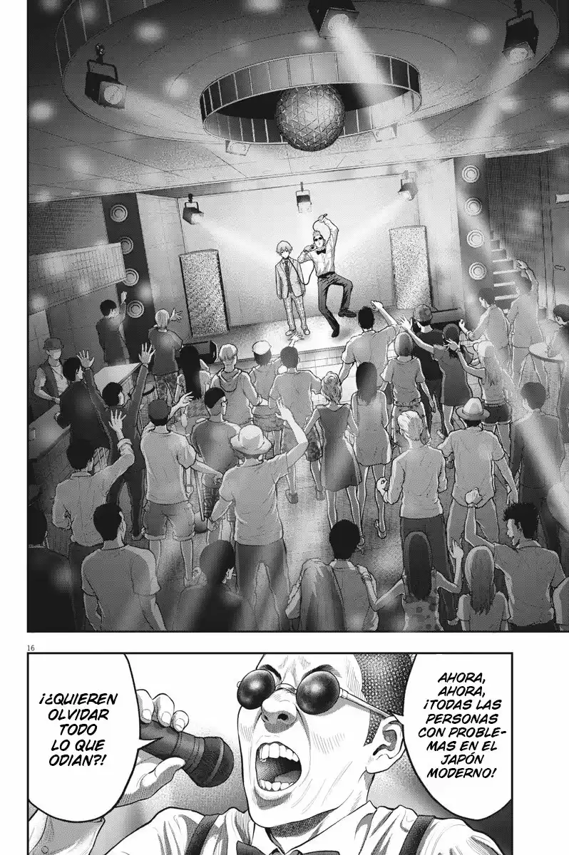 Jagaaaaaan (2017) - Capítulo 57 - Página 16 - LectorTMOo