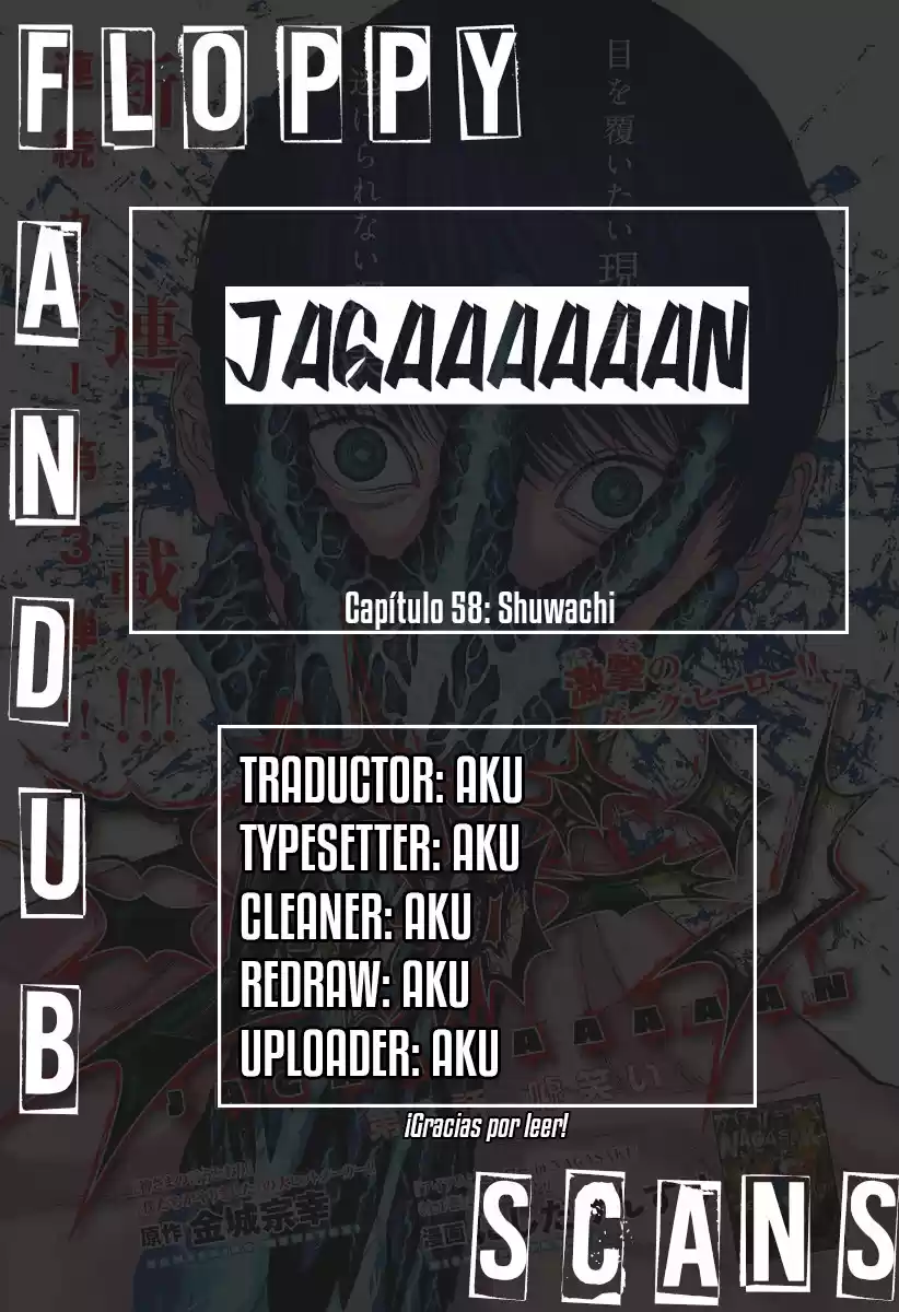 Jagaaaaaan (2017) - Capítulo 58 - Página 19 - LectorTMOo