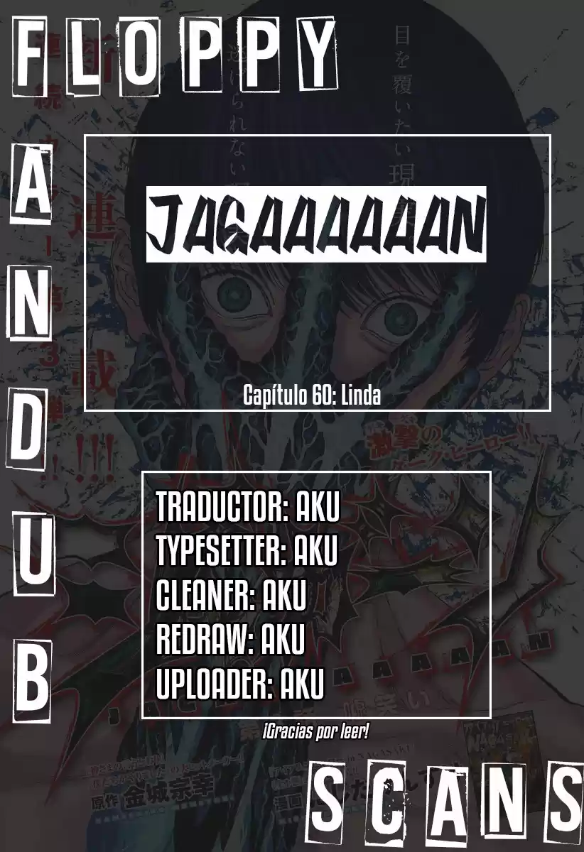 Jagaaaaaan (2017) - Capítulo 60 - Página 19 - LectorTMOo