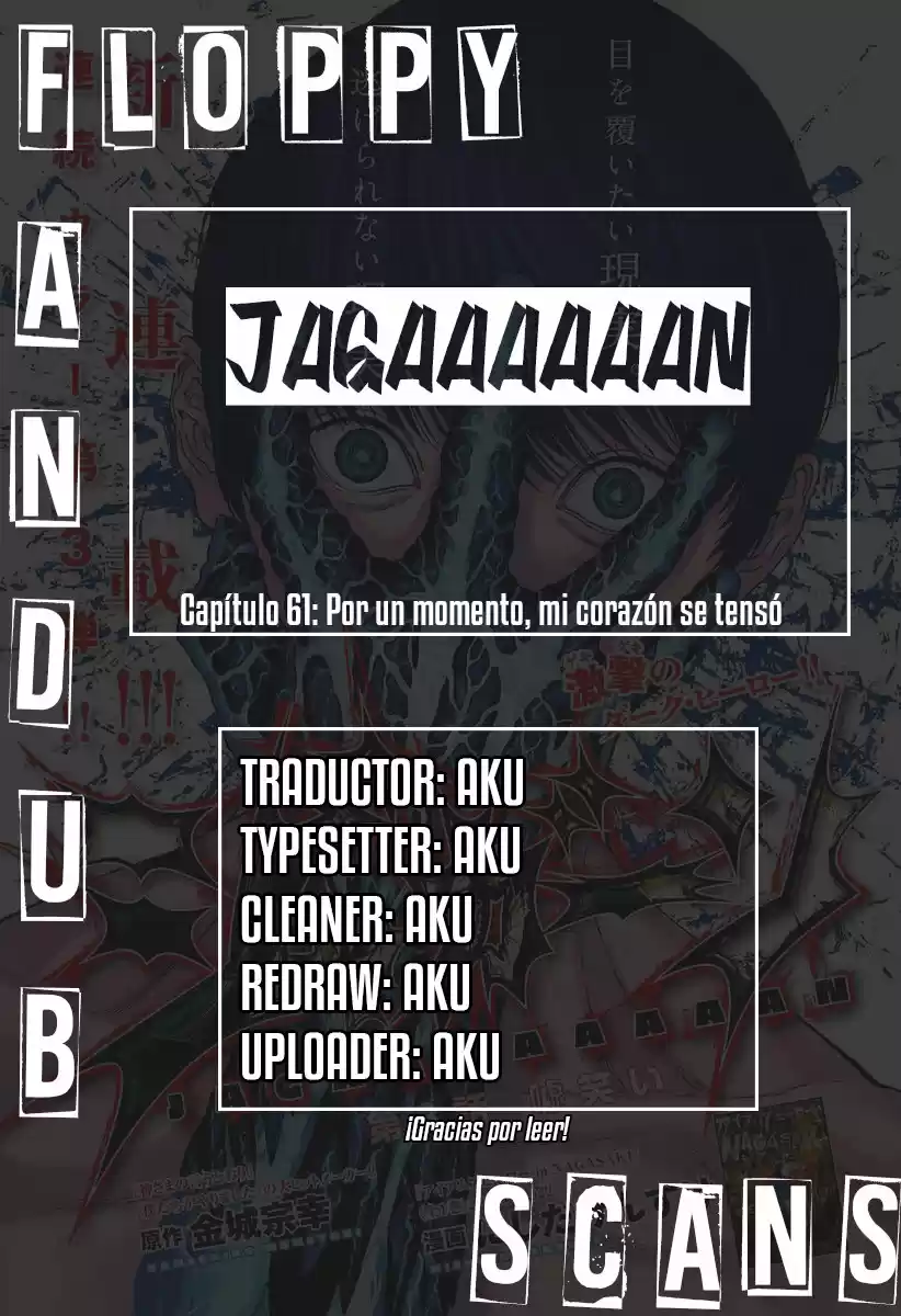 Jagaaaaaan (2017) - Capítulo 61 - Página 19 - LectorTMOo