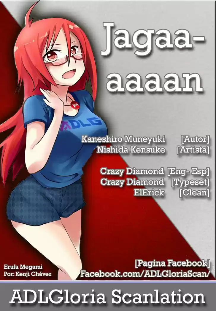 Jagaaaaaan (2017) - Capítulo 63 - Página 1 - LectorTMOo