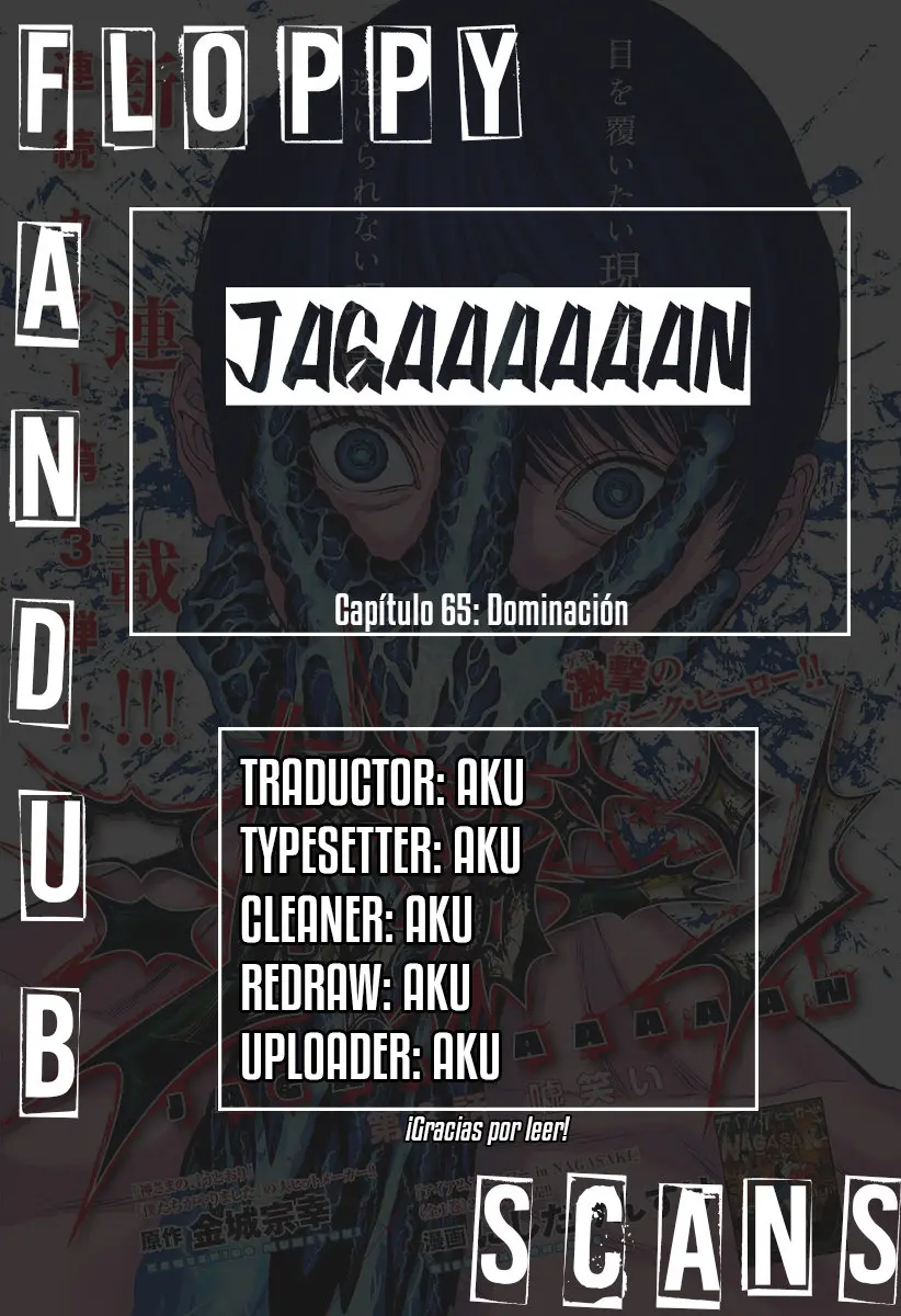 Jagaaaaaan (2017) - Capítulo 65 - Página 19 - LectorTMOo