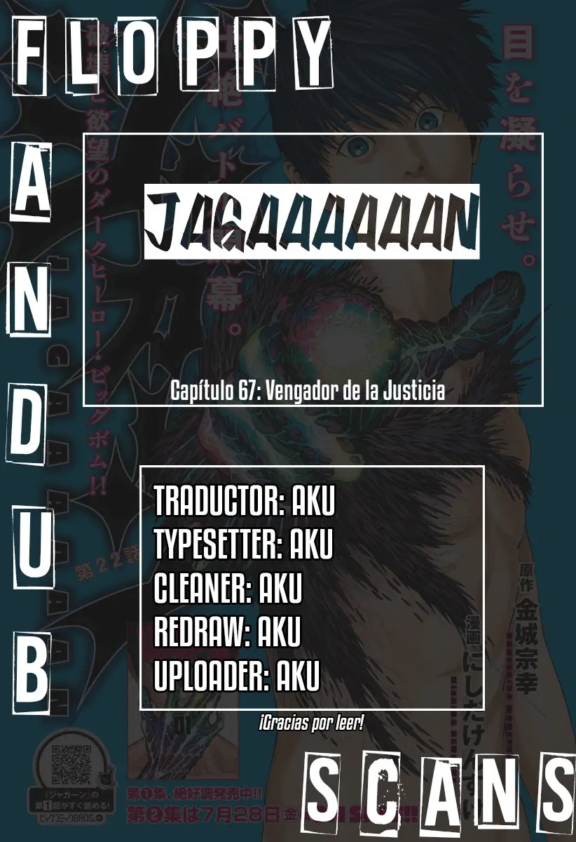 Jagaaaaaan (2017) - Capítulo 68 - Página 19 - LectorTMOo