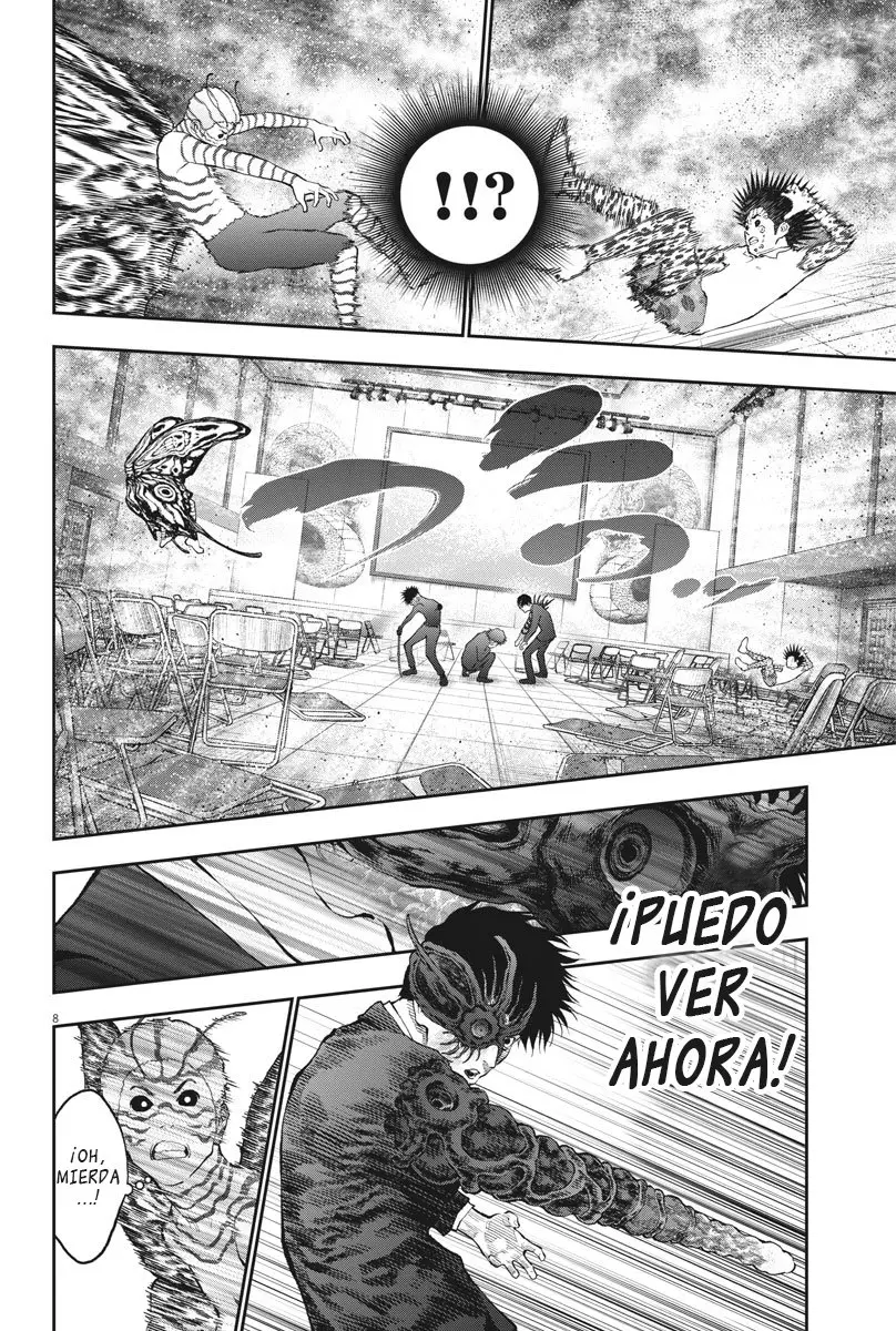Jagaaaaaan (2017) - Capítulo 75 - Página 8 - LectorTMOo