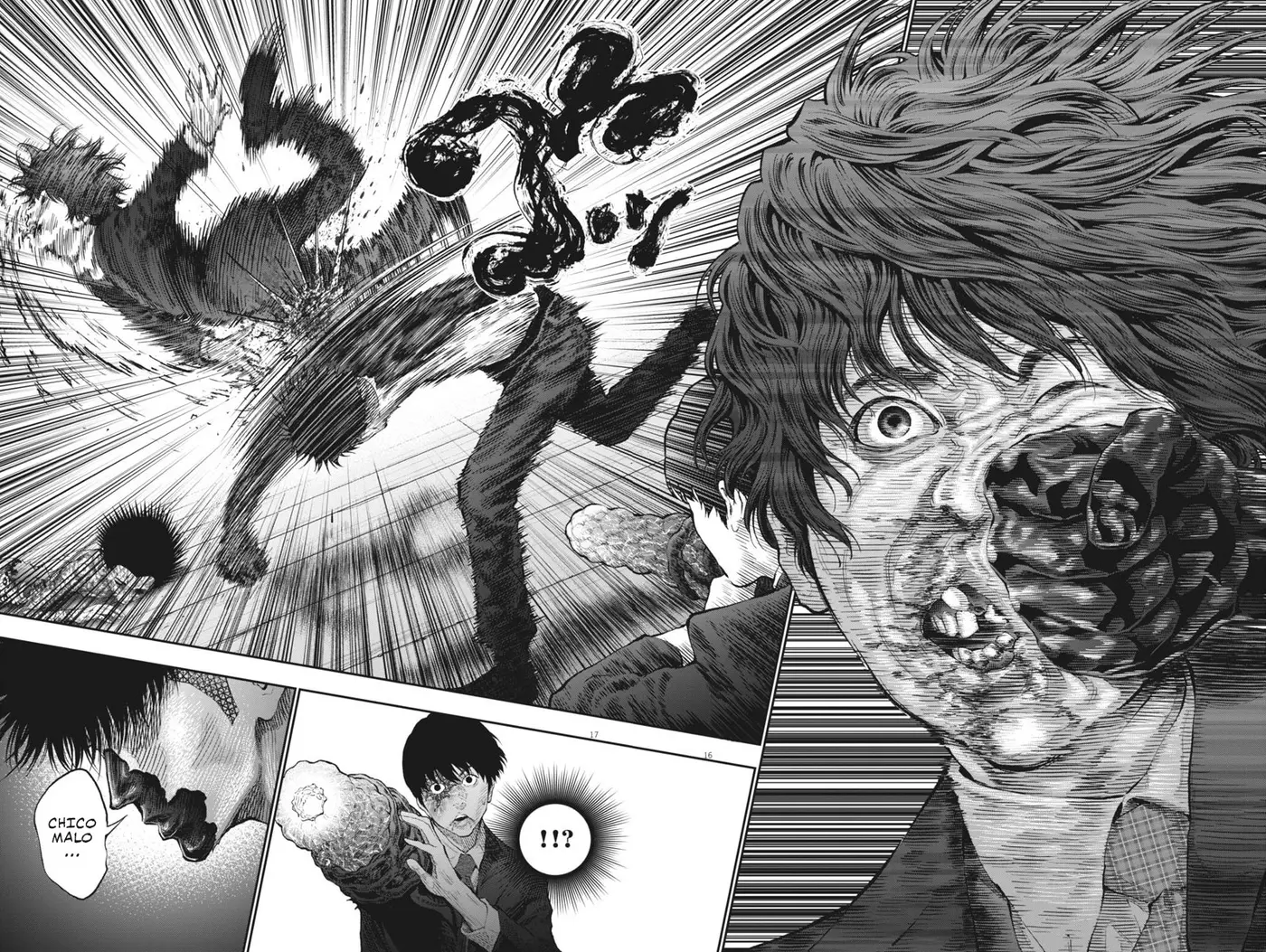 Jagaaaaaan (2017) - Capítulo 76 - Página 16 - LectorTMOo