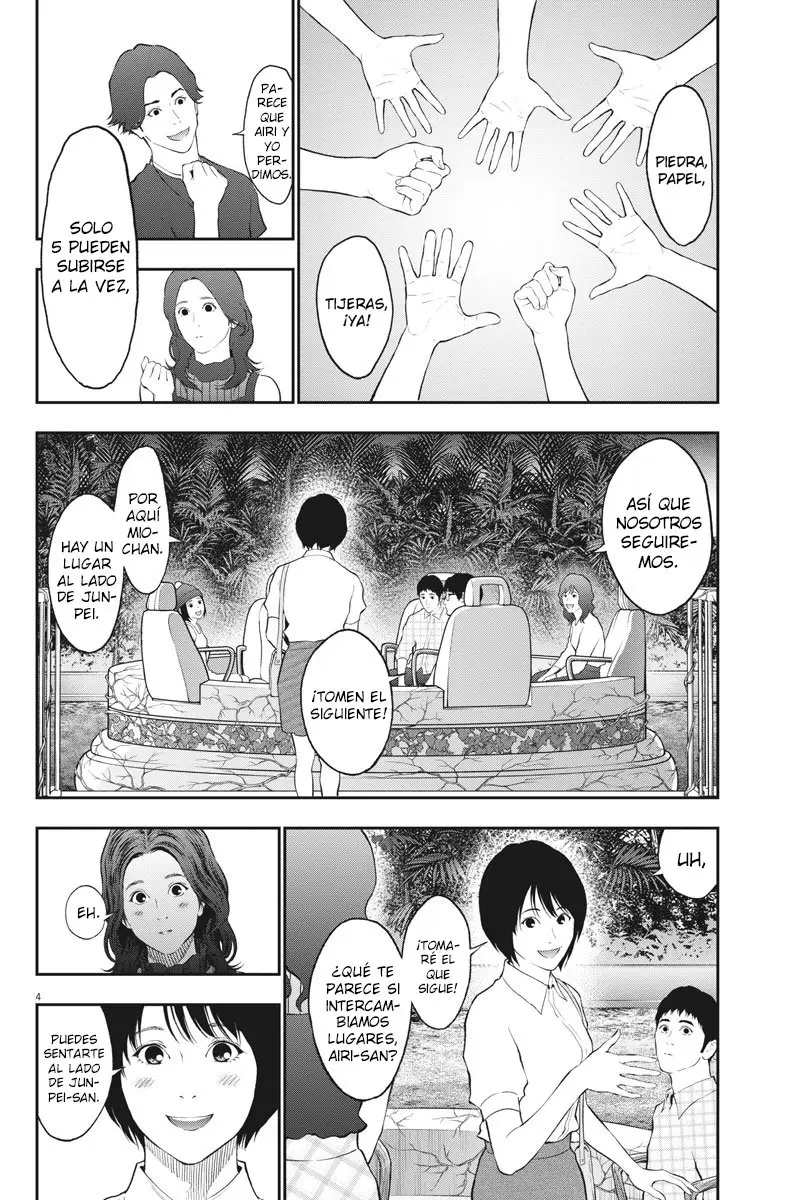 Jagaaaaaan (2017) - Capítulo 81 - Página 4 - LectorTMOo