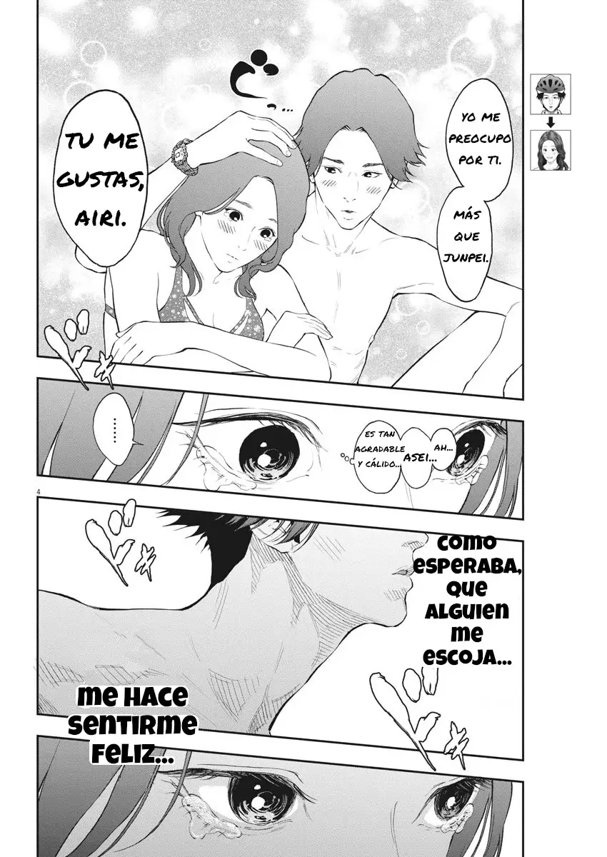 Jagaaaaaan (2017) - Capítulo 83 - Página 4 - LectorTMOo