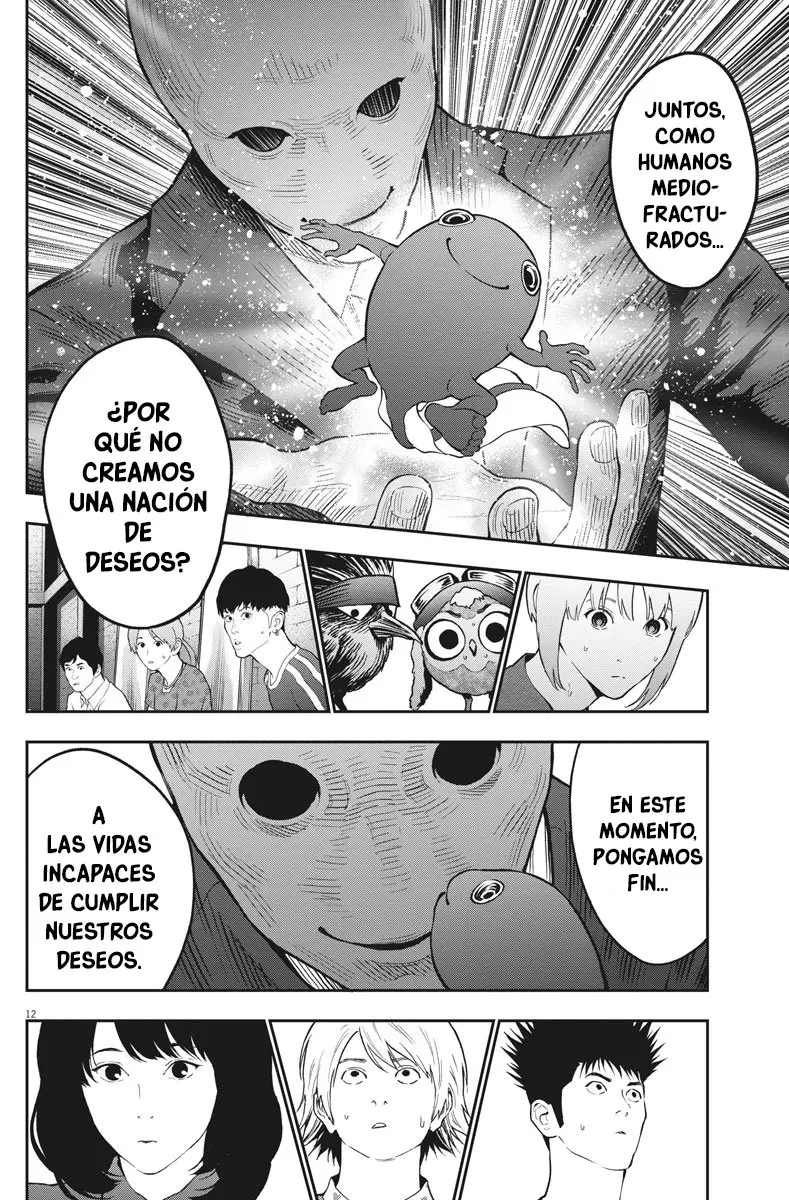 Jagaaaaaan (2017) - Capítulo 89 - Página 11 - LectorTMOo