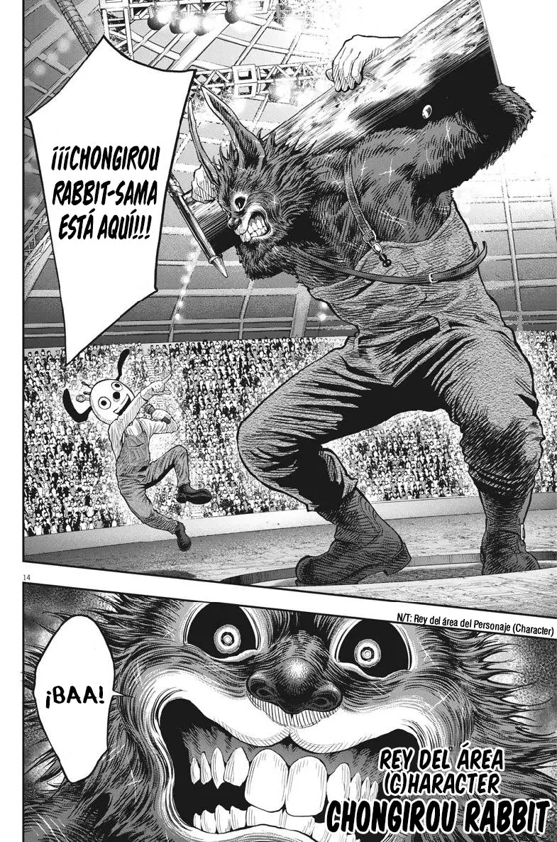 Jagaaaaaan (2017) - Capítulo 90 - Página 19 - LectorTMOo