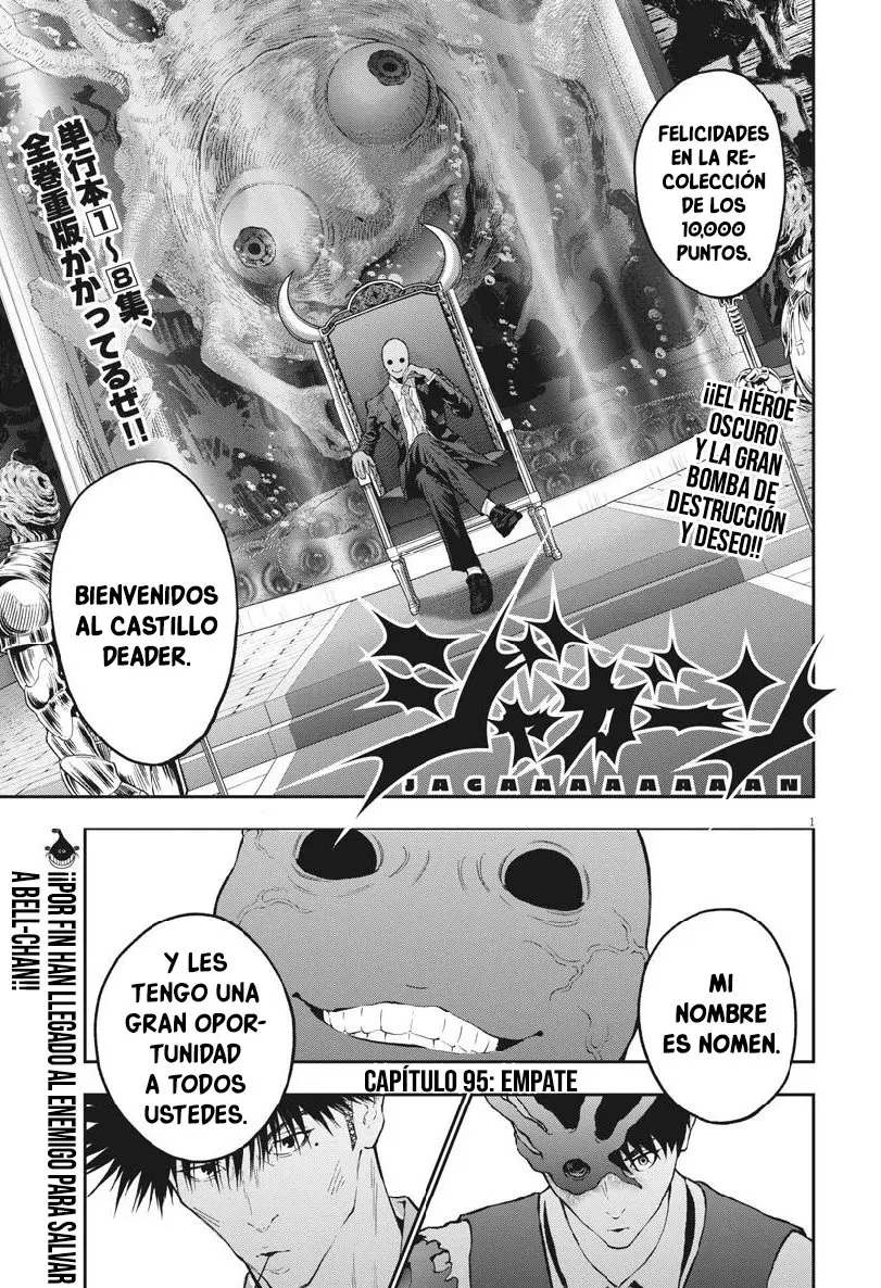 Jagaaaaaan (2017) - Capítulo 95 - Página 1 - LectorTMOo