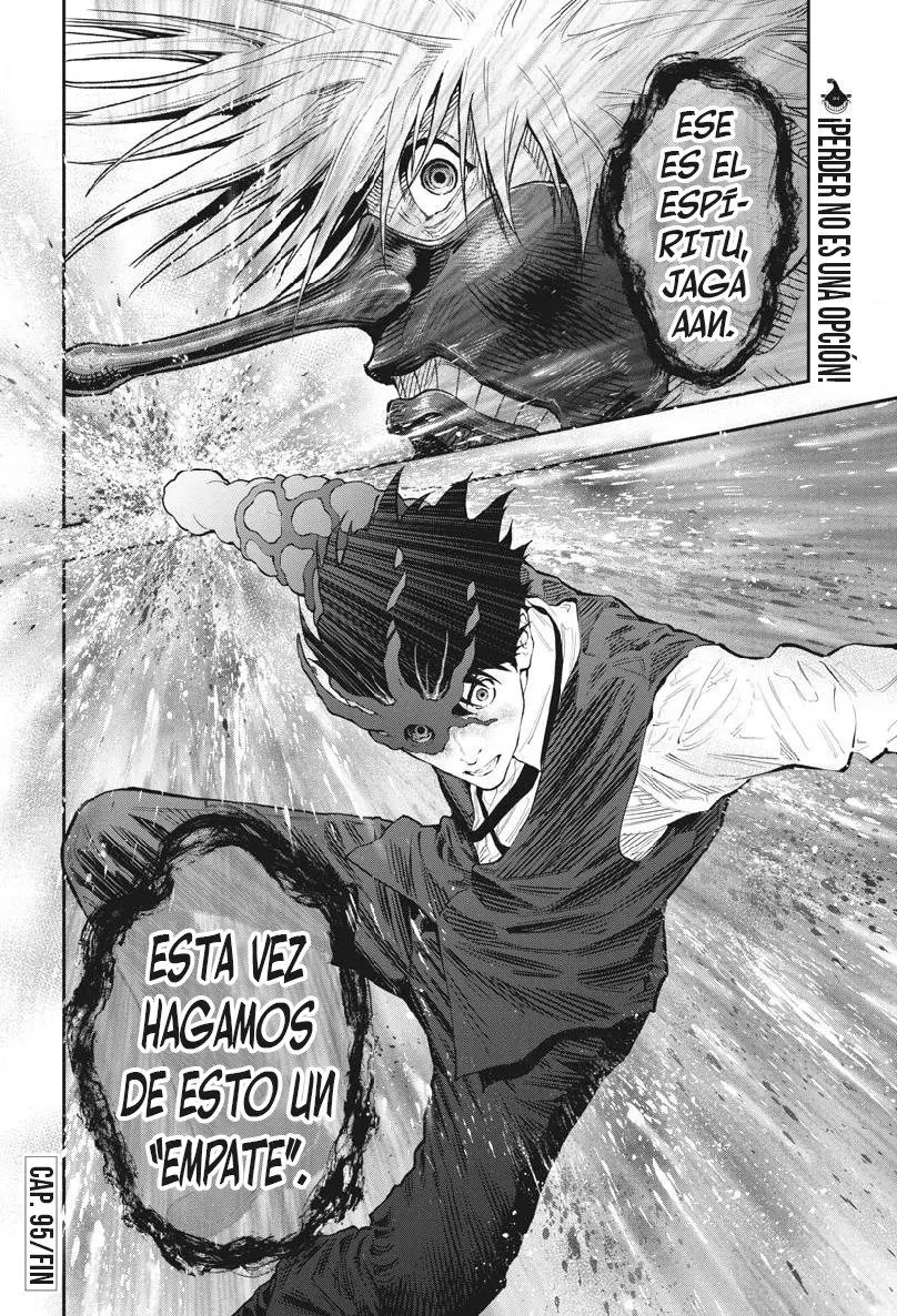 Jagaaaaaan (2017) - Capítulo 95 - Página 17 - LectorTMOo