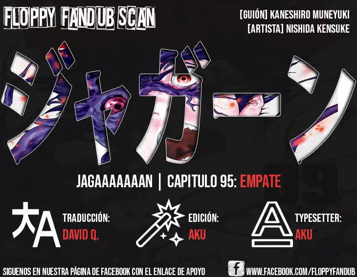 Jagaaaaaan (2017) - Capítulo 95 - Página 18 - LectorTMOo