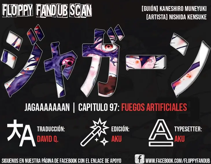 Jagaaaaaan (2017) - Capítulo 97 - Página 17 - LectorTMOo