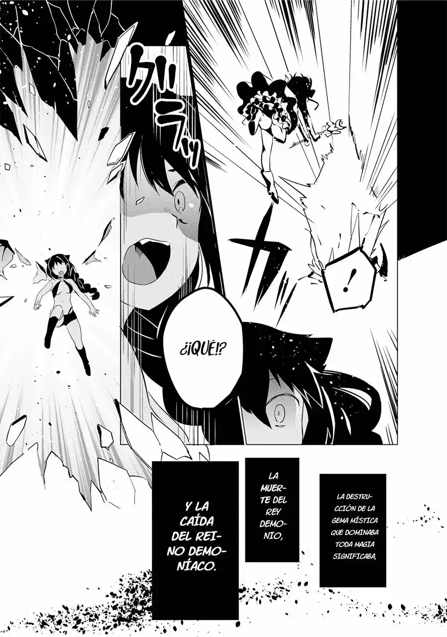 Jahy-sama wa kujikenai! (2017) - Capítulo 0.1 - Página 7 - LectorTMOo