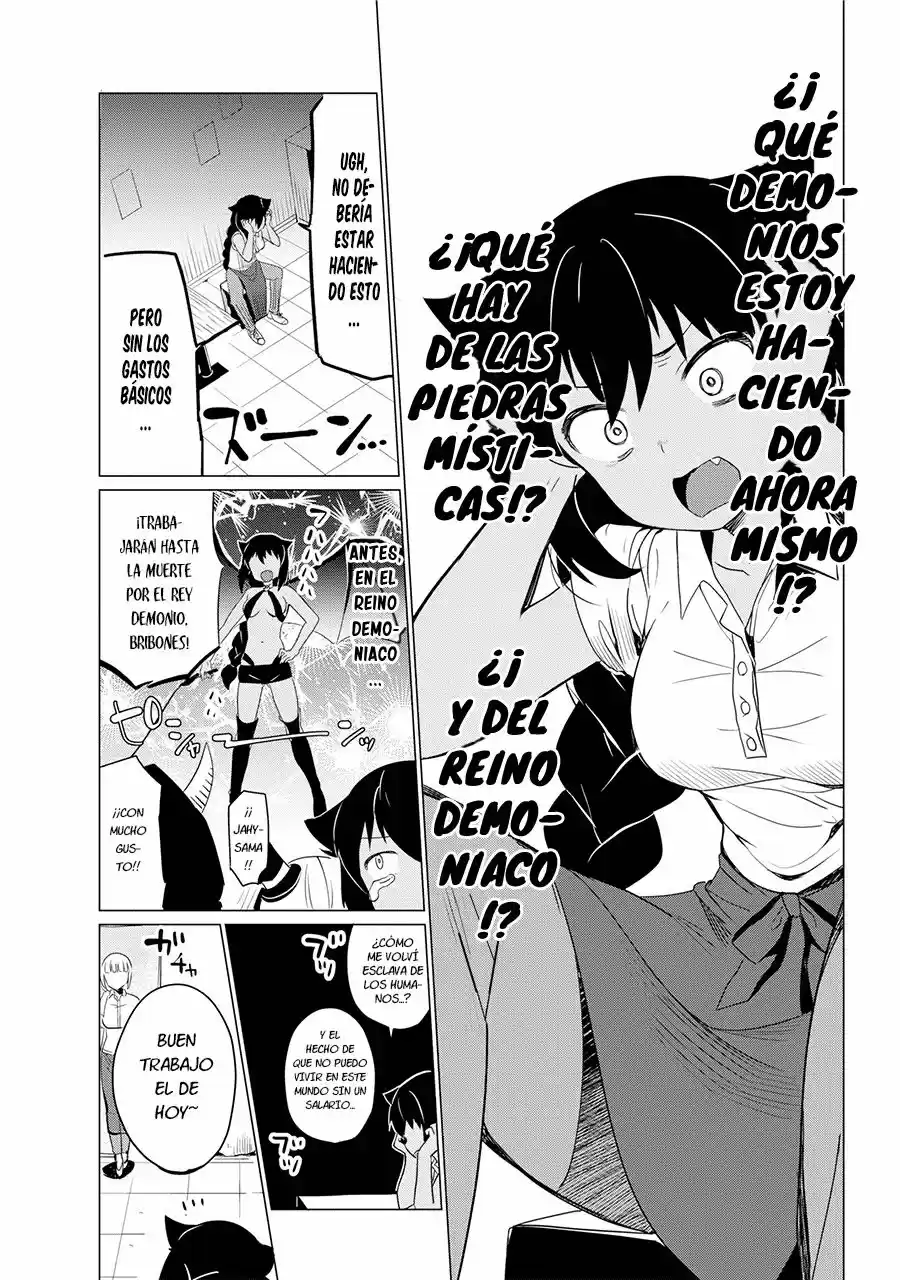 Jahy-sama wa kujikenai! (2017) - Capítulo 0.1 - Página 14 - LectorTMOo