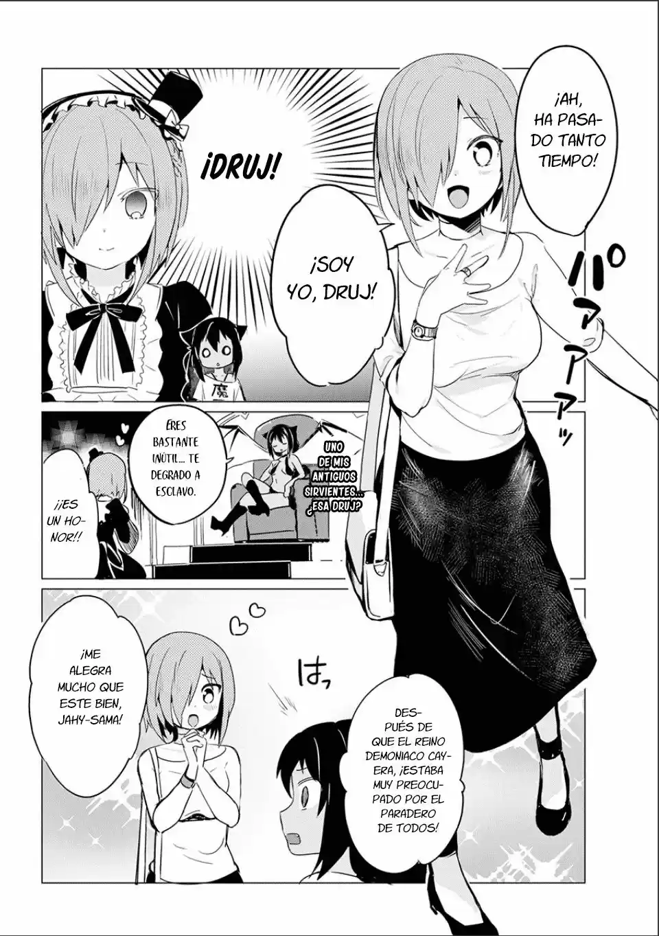 Jahy-sama wa kujikenai! (2017) - Capítulo 0.2 - Página 5 - LectorTMOo