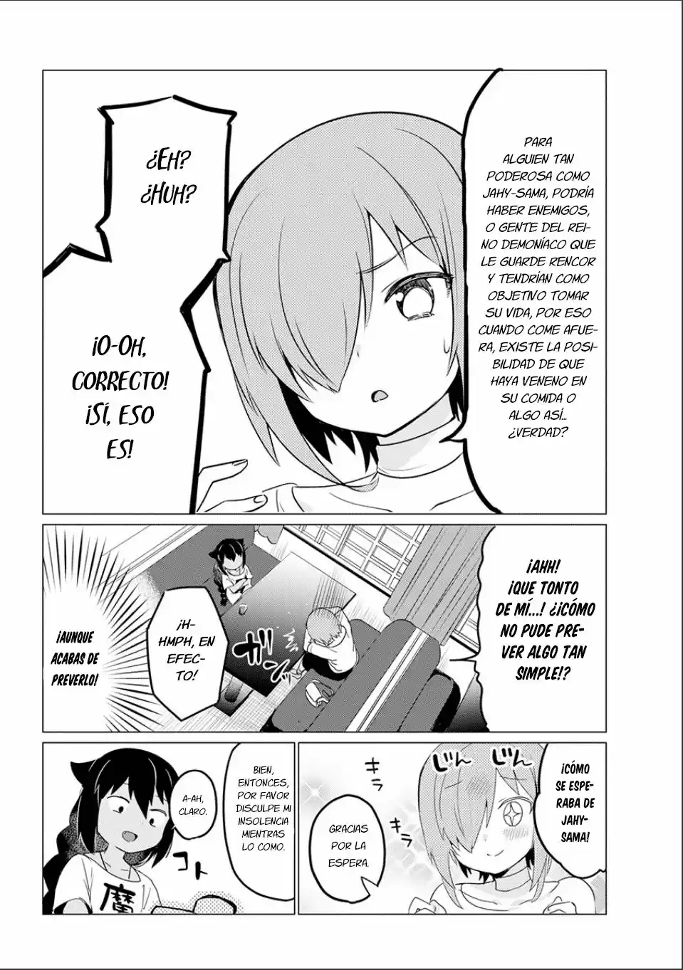 Jahy-sama wa kujikenai! (2017) - Capítulo 0.2 - Página 13 - LectorTMOo
