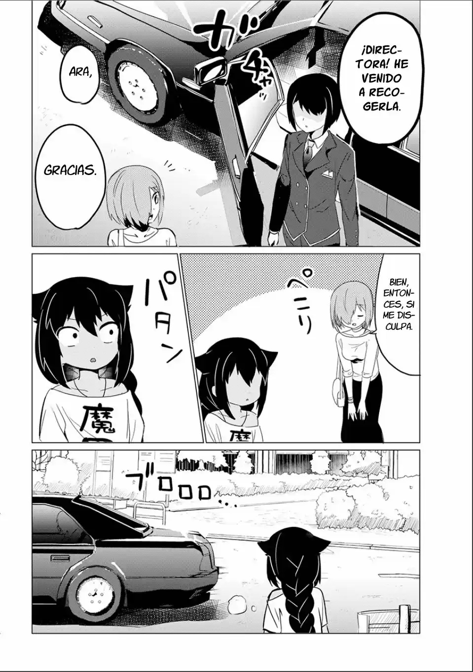 Jahy-sama wa kujikenai! (2017) - Capítulo 0.2 - Página 19 - LectorTMOo