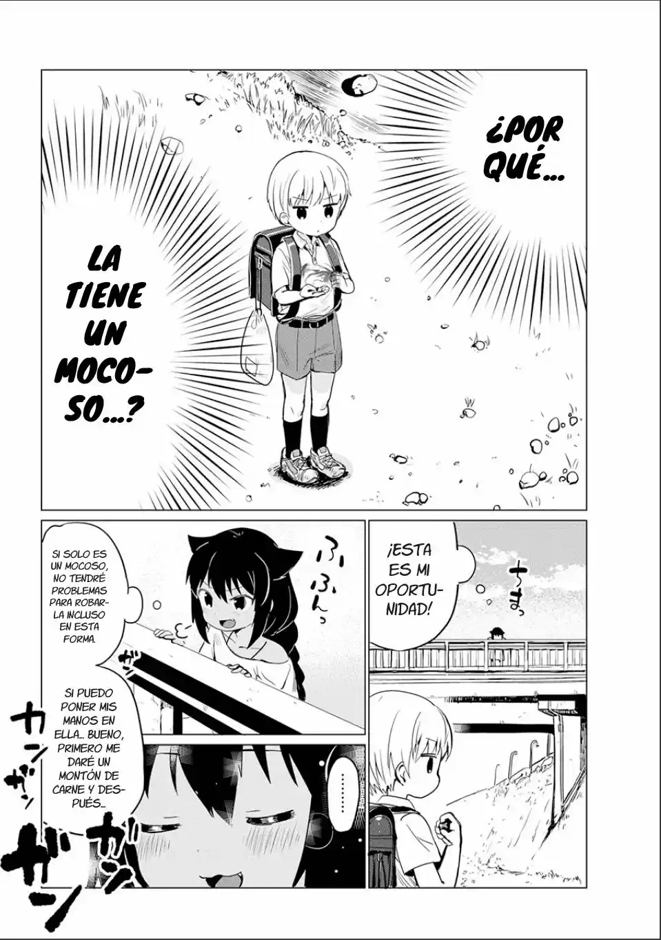 Jahy-sama wa kujikenai! (2017) - Capítulo 0.3 - Página 5 - LectorTMOo