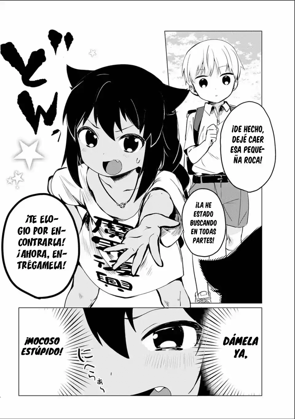 Jahy-sama wa kujikenai! (2017) - Capítulo 0.3 - Página 7 - LectorTMOo