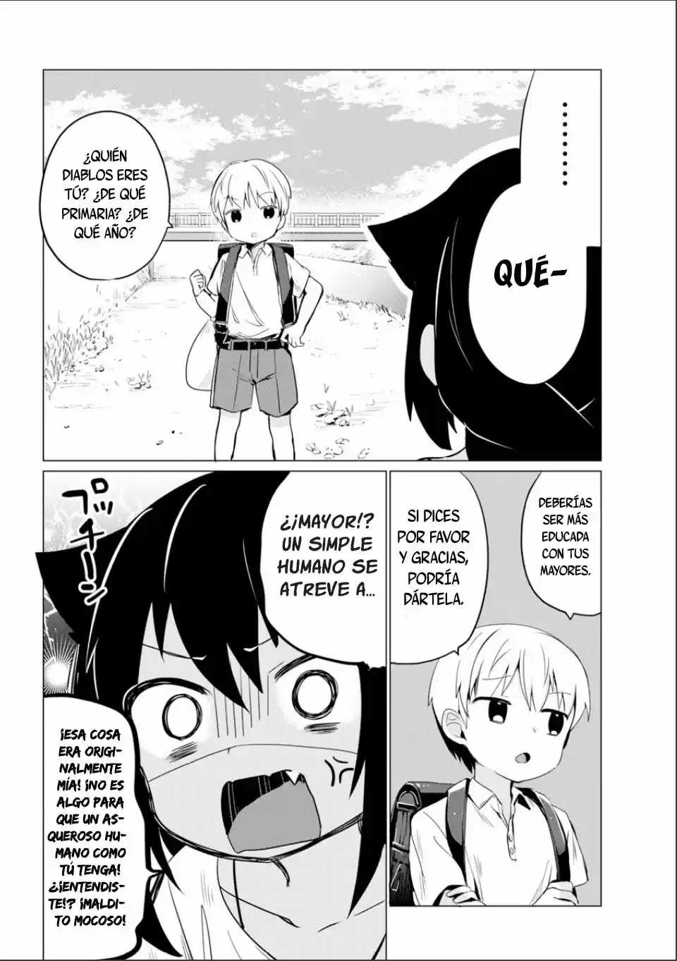 Jahy-sama wa kujikenai! (2017) - Capítulo 0.3 - Página 9 - LectorTMOo