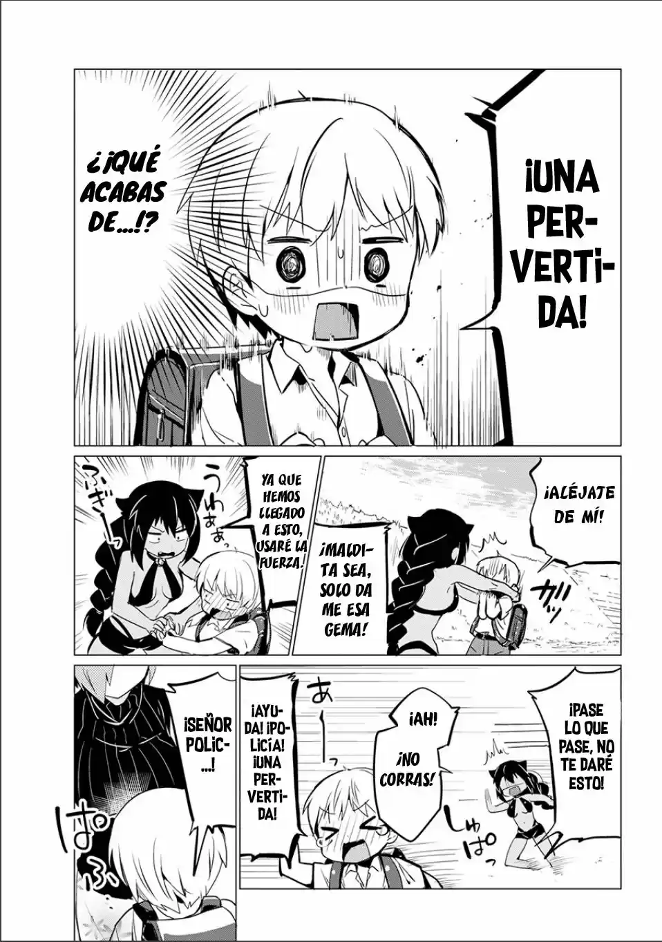 Jahy-sama wa kujikenai! (2017) - Capítulo 0.3 - Página 12 - LectorTMOo